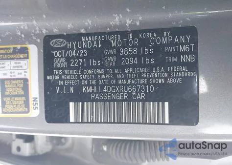 2024 Hyundai Elantra Se из США, поврежденный, VIN KMHLL4DGXRU667310